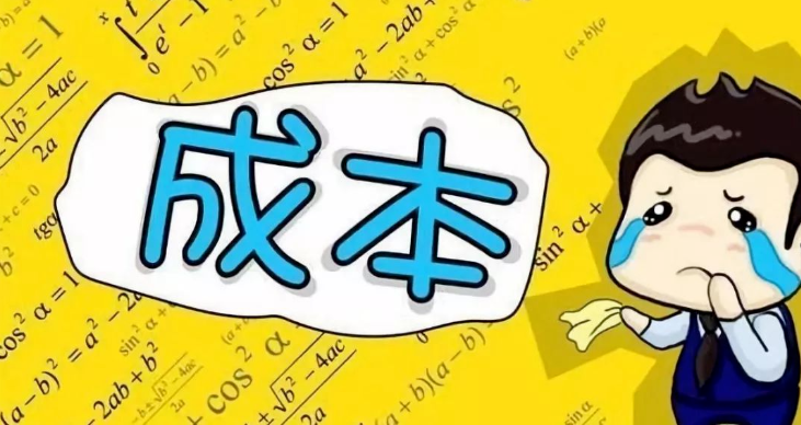 微信图片_20230715170113.png